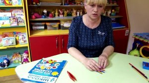 Как подготовить руку ребёнка к письму