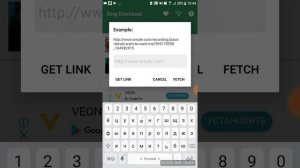 Как скачать видео с karaoke sing smule