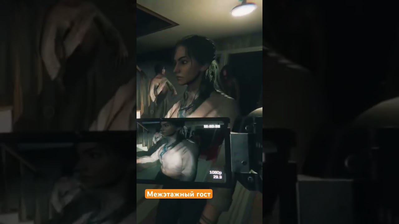 Межэтажный гост дуралея