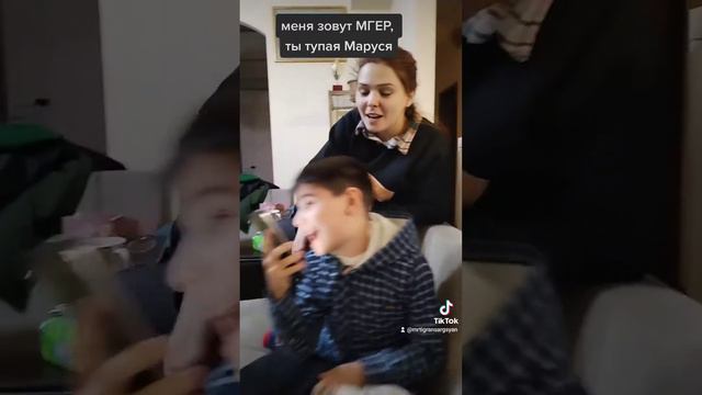 #тупая #Маруся. меня зовут Мгер смотреть онлайн