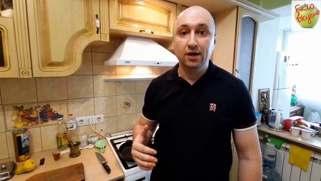 Медальоны с грушей фламбе смотреть онлайн