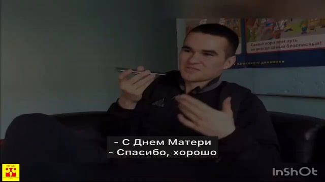 День матери. Поздравления студентов Колледж Современного Управления г. Королев смотреть онлайн