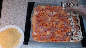 РЕЦЕПТ. ПИЦЦА. ВАРИАНТ ВКУСНОЙ НАЧИНКИ ДЛЯ ПИЦЦЫ. ДОМАШНЯЯ ПИЦЦА