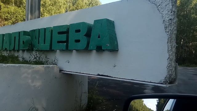 Калина 2. Стучит гидрокомпенсатор? Стучит на горячую, под нагрузкой. смотреть онлайн