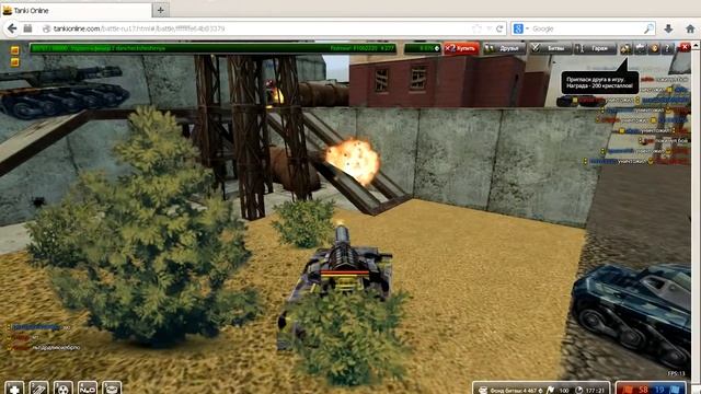 Везучий нуб смотреть онлайн