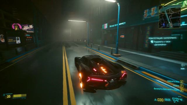 ►Cyberpunk 2077◄ = "  Деламейн  "  ПсихМашина  №  1 ))) Сложность ++ (2022/04/12) смотреть онлайн