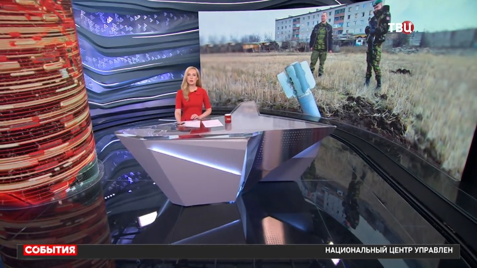 Украинские войска обстреляли Доломитное / События на ТВЦ