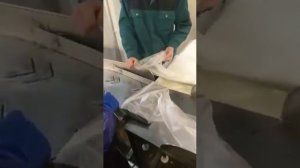 Остров 'Шикатан'