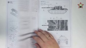 Обзор модели танка Т-55 от Trumpeter в 1:35 (T-55 Trumpeter 1/35 review)