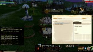 ArchAge 1.2 Земельный Вексель