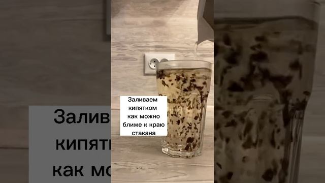 Как заваривать шиповник