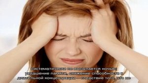 Почему давление поднимается ночью во время сна