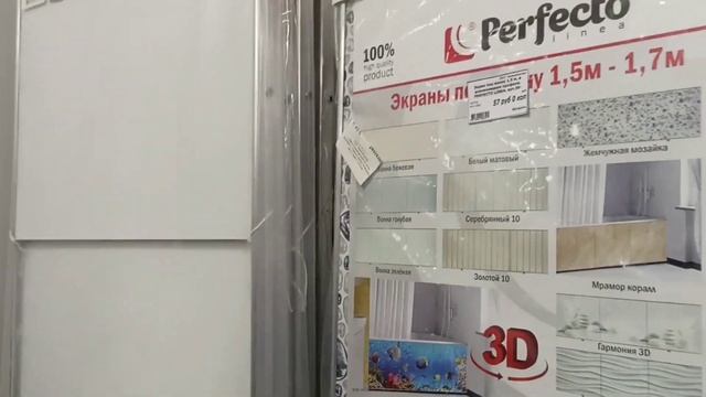Беларусь | Магазин хозтоваров Darvish оптовик | Обзор