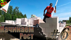 Успех в каждом блоке: ну почему они все разные?????"