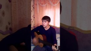 Песня под гитару)не расстраивай, мама ты меня)