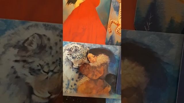 La Loba. Метафорические ассоциативные карты.