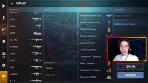 ИНВЕНТАРЬ НА 1000 ГОЛДЫ В STANDOFF 2/Что купить на 1000 голды в стандофф 2/ЗАКУП НА 1000 ГОЛДЫ