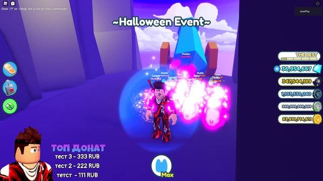 РАЗДАЧА КРУТЫХ МИФИК ПЕТОВ В Pet Simulator X! ROBLOX СТРИМ смотреть онлайн