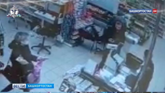 В Башкирии мужчина украл деньги из кассы магазина под камерами видеонаблюдения