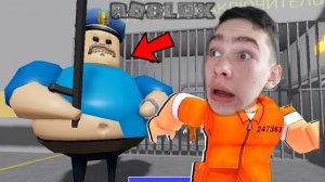 ЗЛОЙ БАРРИ ОХОТИТСЯ НА МЕНЯ В ИГРЕ РОБЛОКС! | #роблокс выживание обби