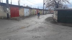 Мини байк.Новочеркасск