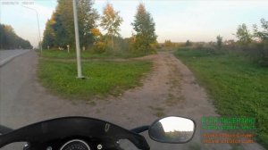 Мотоцикл Racer Skyway Rc300cs