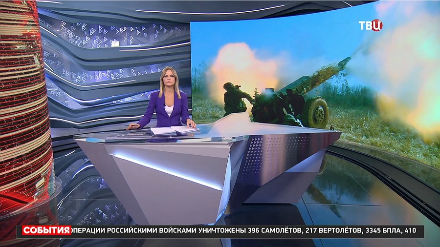 Расчёты гаубиц Д-30 нанесли удары по объектам украинских националистов / События на ТВЦ