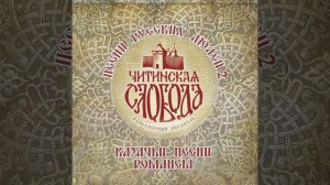 Выше дома сад возрос