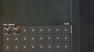это ЛУЧШАЯ ЛОКАЦИЯ для ФАРМА (но она никому не нужна) — СТАЛКРАФТ | stalcraft для новичков в соло