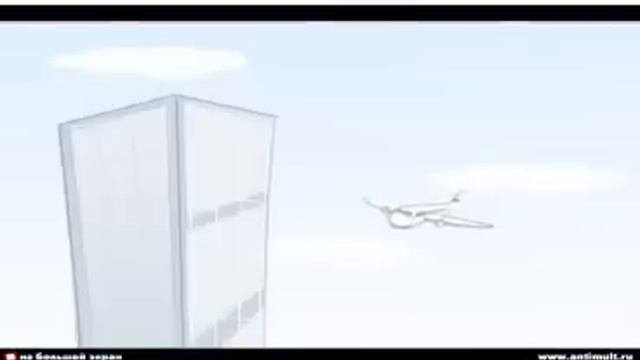 Smoke Kills