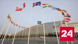 На саммите ЕС дискутировали по поводу помощи ВСУ - Россия 24