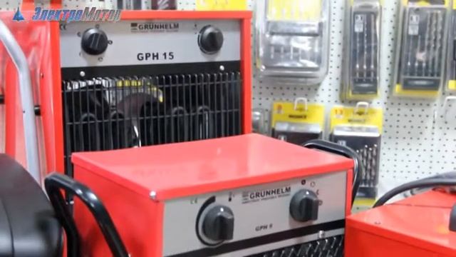 Электрические обогреватели GRUNHELM смотреть онлайн