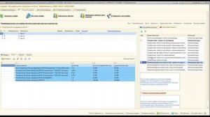 Загрузка данных из EXCEL в 1С