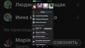 15 ноября 2023 года. Послание к Галатам. Закон.