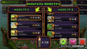 КАК ВЫВЕСТИ ВУЖАСА В MSM???