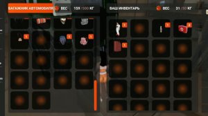 ПУТЬ НЕ НОВИЧКА в БЛЕК РАША #1 - КУПИЛ ГАРАЖ