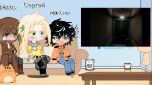 реакция экзорцистов на Валеру гостера православный борщ.