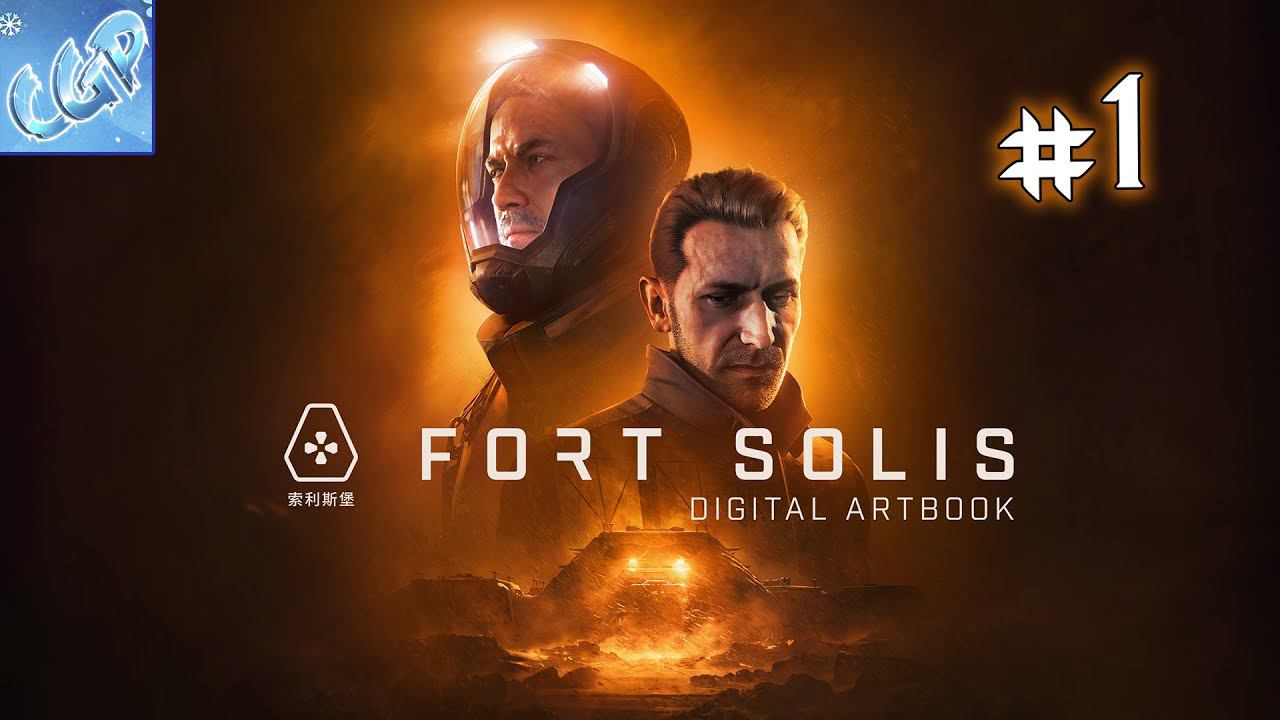 Fort Solis ► Начинаем космический триллер! Прохождение игры - 1