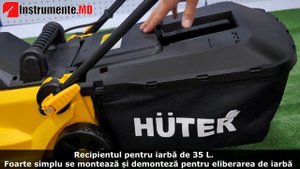 Электрическая газонокосилка HUTER ELM 1000 - обзор