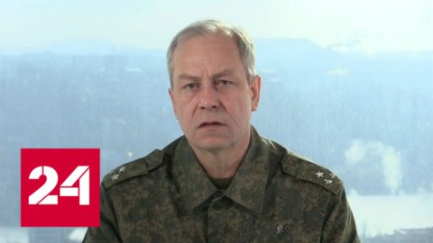 Иностранных наемников в Донбассе не будут считать военнопленными - Россия 24