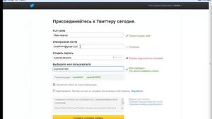 Что такое логин аккаунт