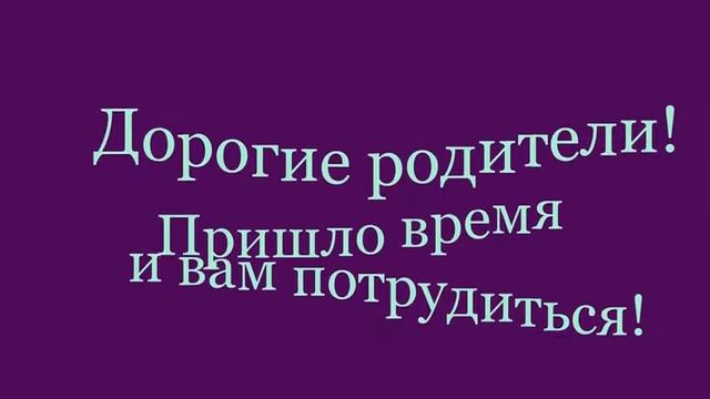 Рубрика юного самбиста. Как стать сильнее? смотреть онлайн
