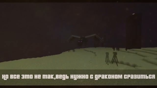 Песня про Minecraft :) (Minecraft song) смотреть онлайн