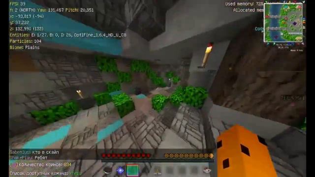 Как найти все подарки на VimeWorld 30 30 смотреть онлайн