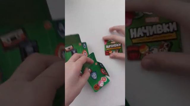 НАЧИВКИ! ПЯТЁРОЧКА! смотреть онлайн