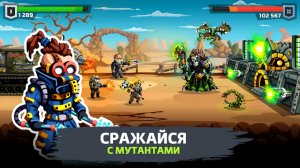 НОВЫЙ ХИТ ! SURVPUNK-Стратегия про выживание / Лучшие бесплатные Мобильные игры 2021 на андроид.