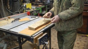 Фугование в рейсмусе.