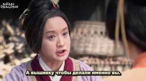 Легенда о Ми Юэ 1 сезон 61 серия