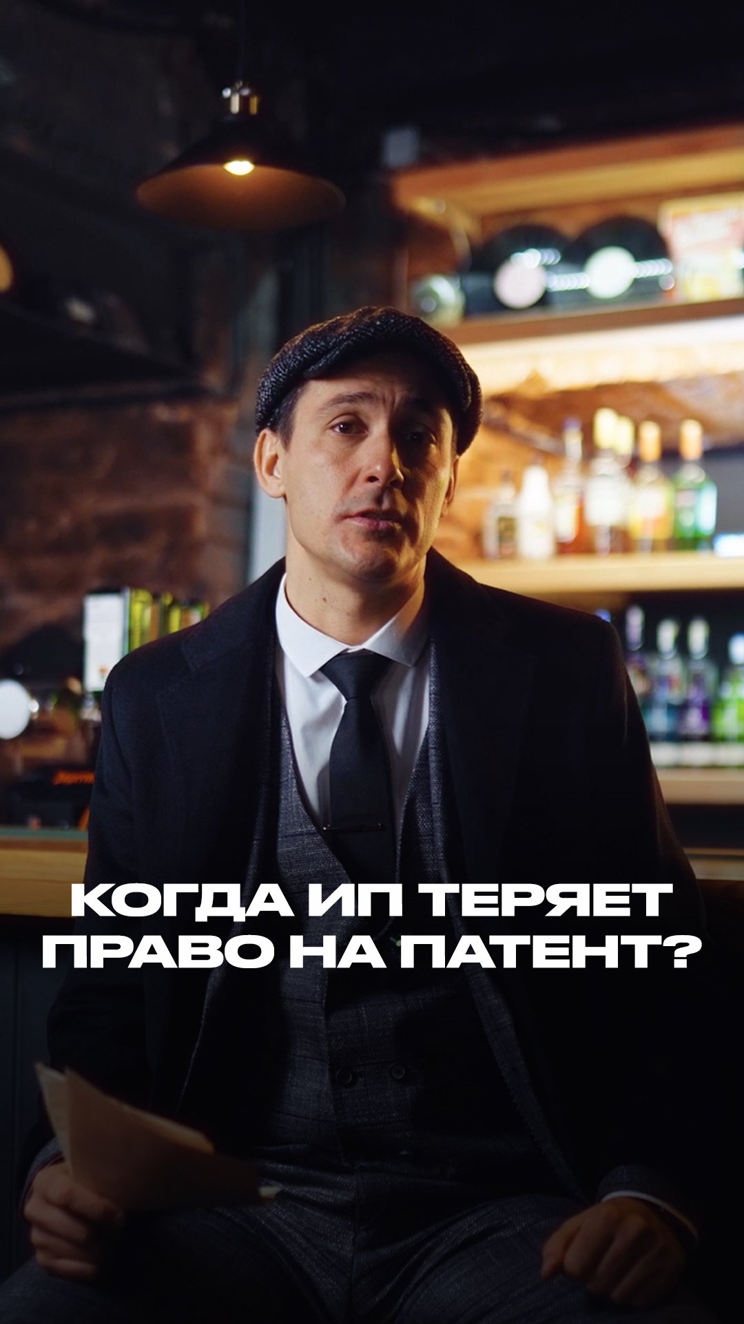Нужно ли отчитаться в налоговую при продаже земли?