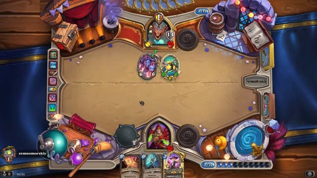 Hearthstone. Рейтинговая игра. Вольный формат. Часть 25. Несколько сумбурно, но весьма забавно...